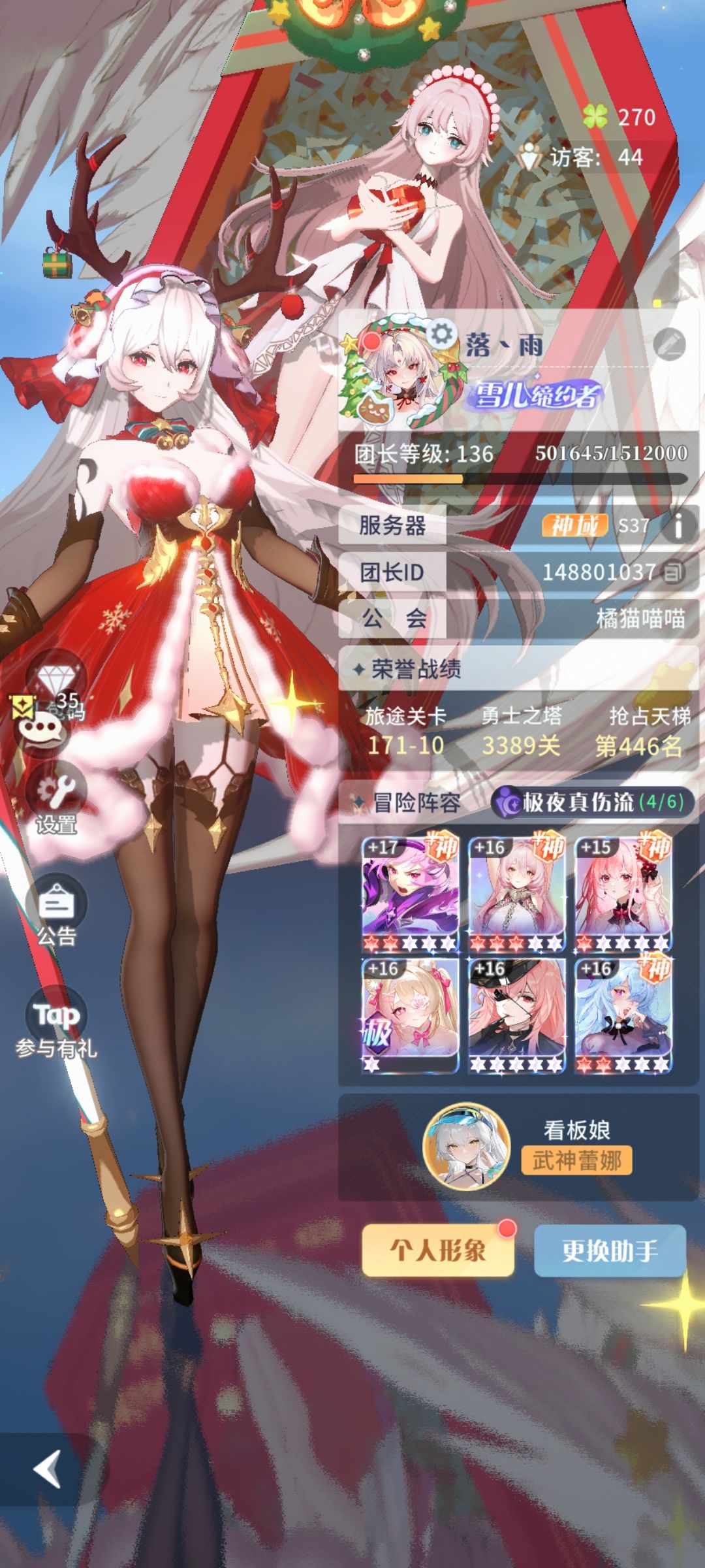 ID148801037,蜜雪儿泳装是挺不错的 2