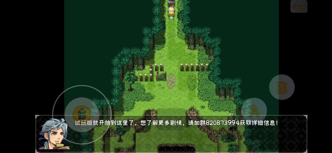 动态图片 3