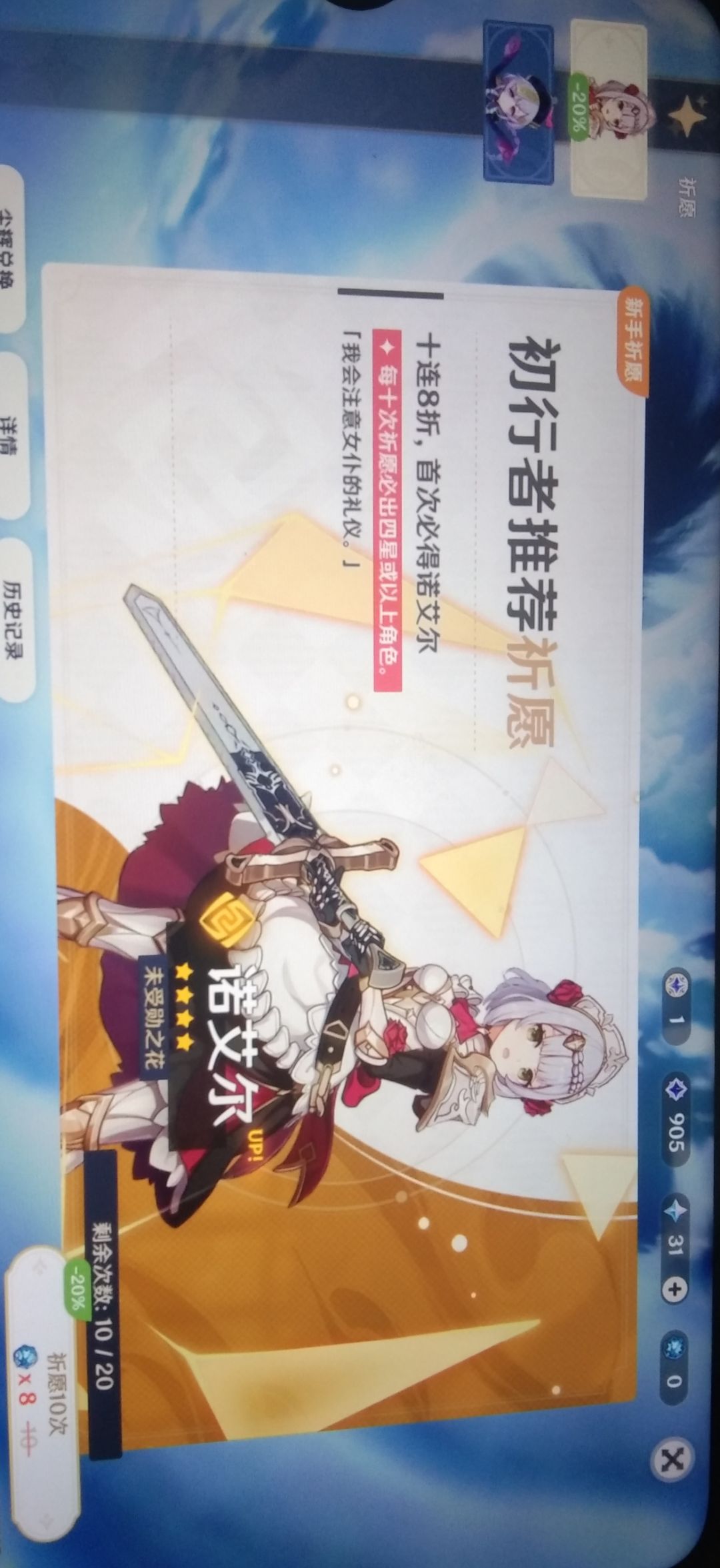 怎么还没出啊? 1