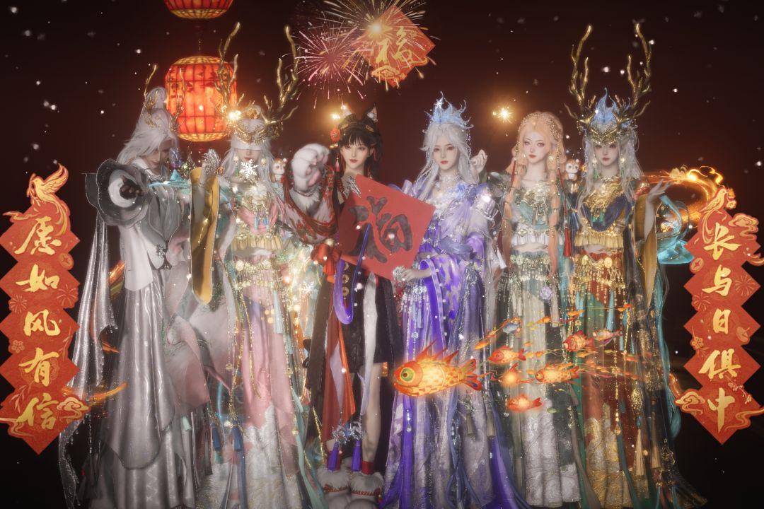 还有一天就过年了 1