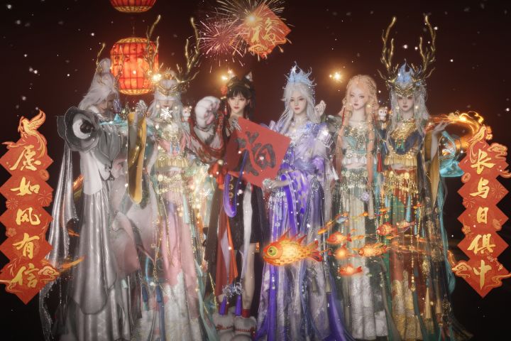 还有一天就过年了截图