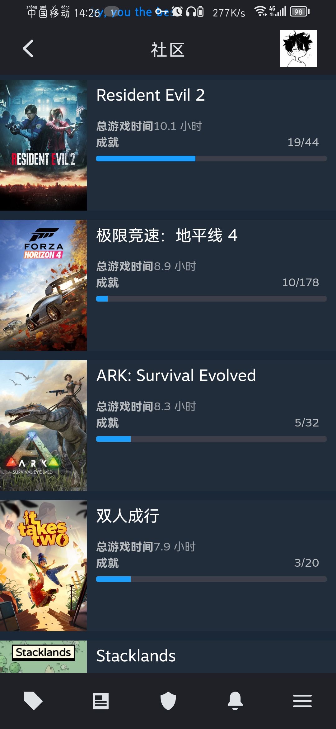 STEAM部分游戏截图 4
