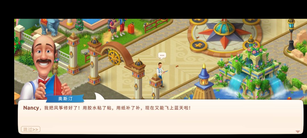 动态图片 1