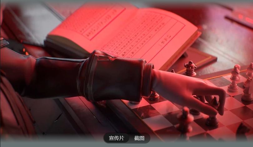pv盲猜 3