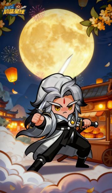 囤货党血赚！第二个月这些活动千万别乱抽