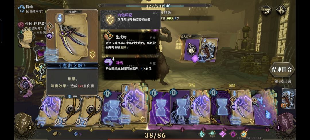 15亿翻倍上限?了 1
