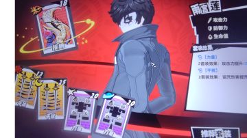 说说金鬼怎么过