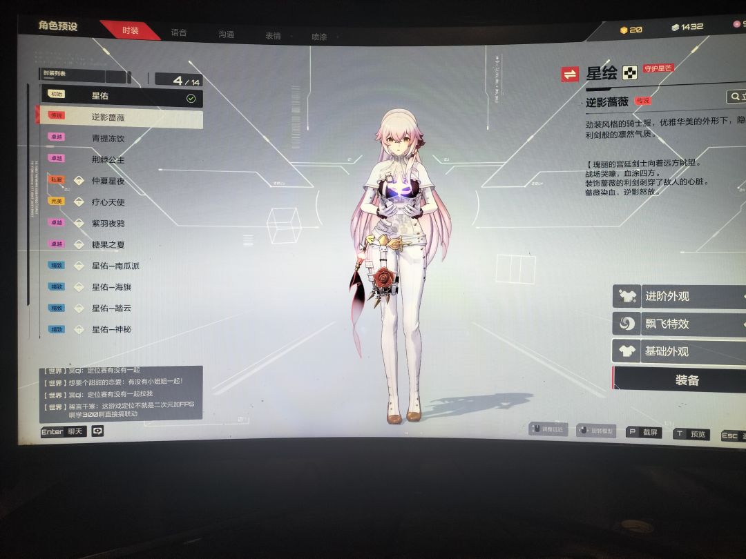 一发10连爆率这么高? 2