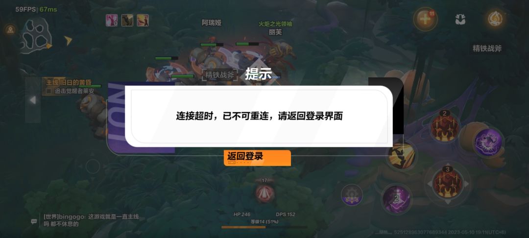 啥玩意 1