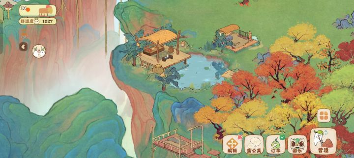 有人加好友吗?截图