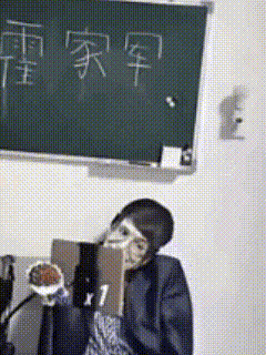 有没有兄弟买过这游戏的科技帮帮忙 1