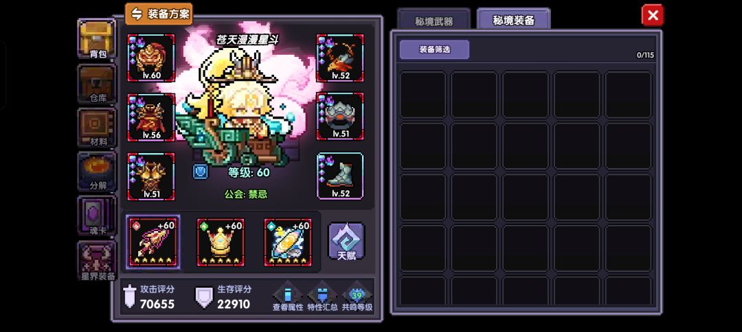 有没有大佬 1