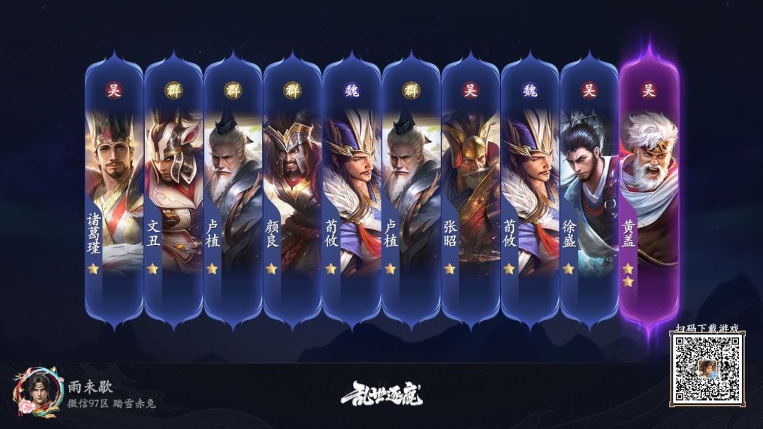 动态图片 9