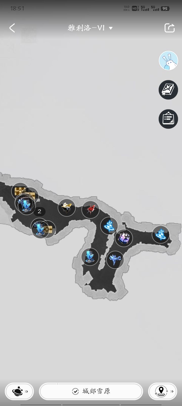 雅利洛的宝箱跟收集 3