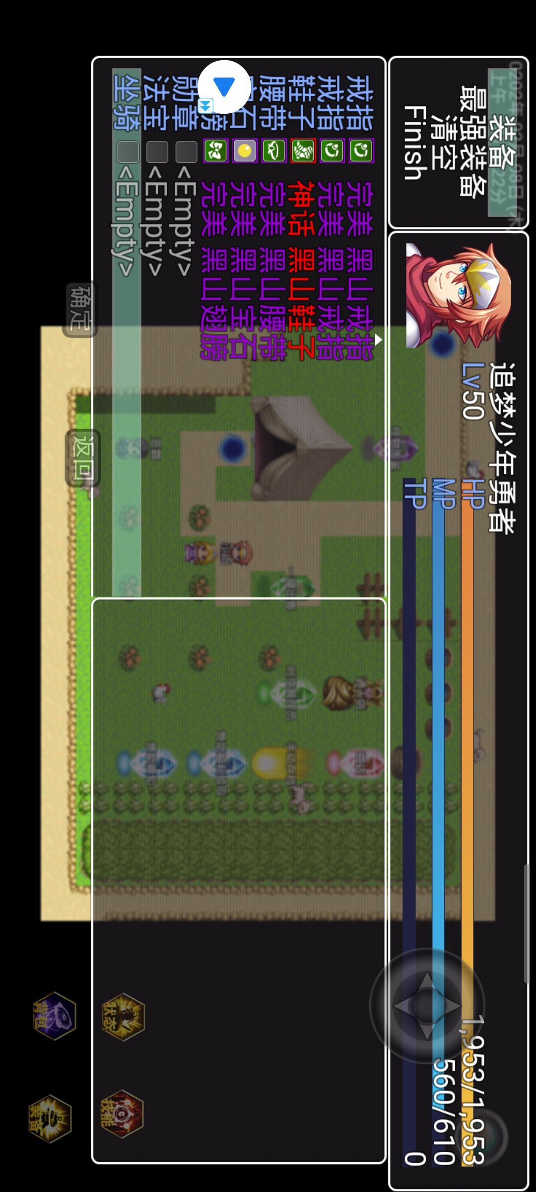 动态图片 3