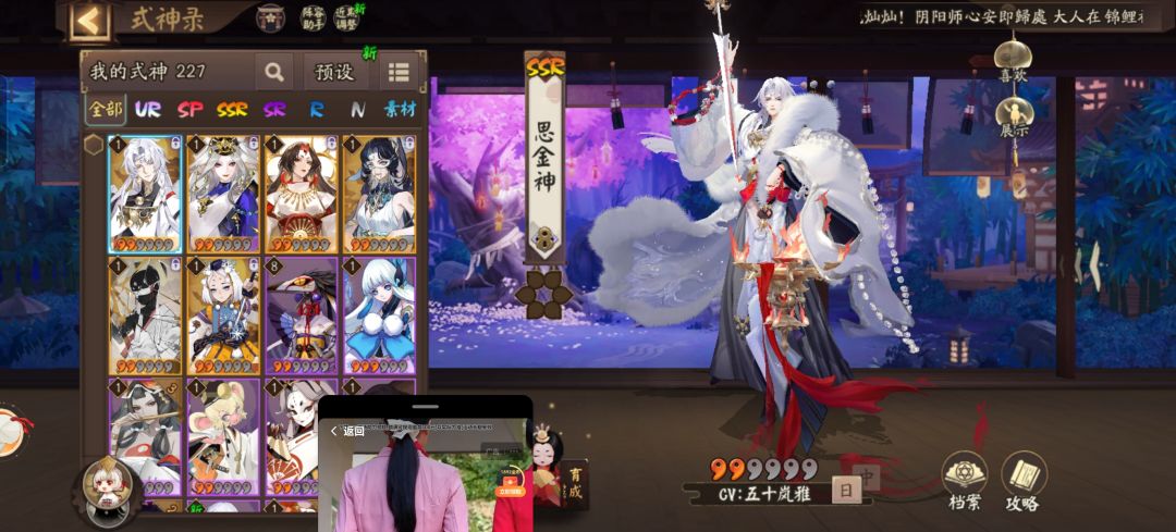 预约拿什么好一点大佬们 2