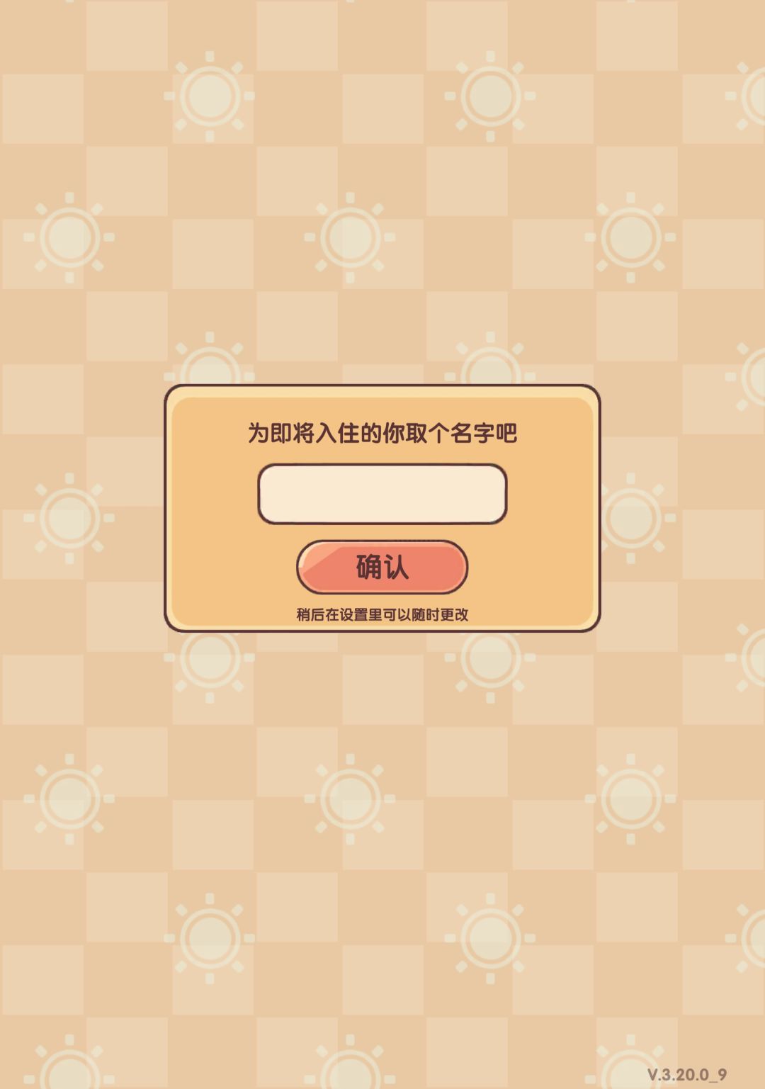 求助,有没有什么方法找回啊 1