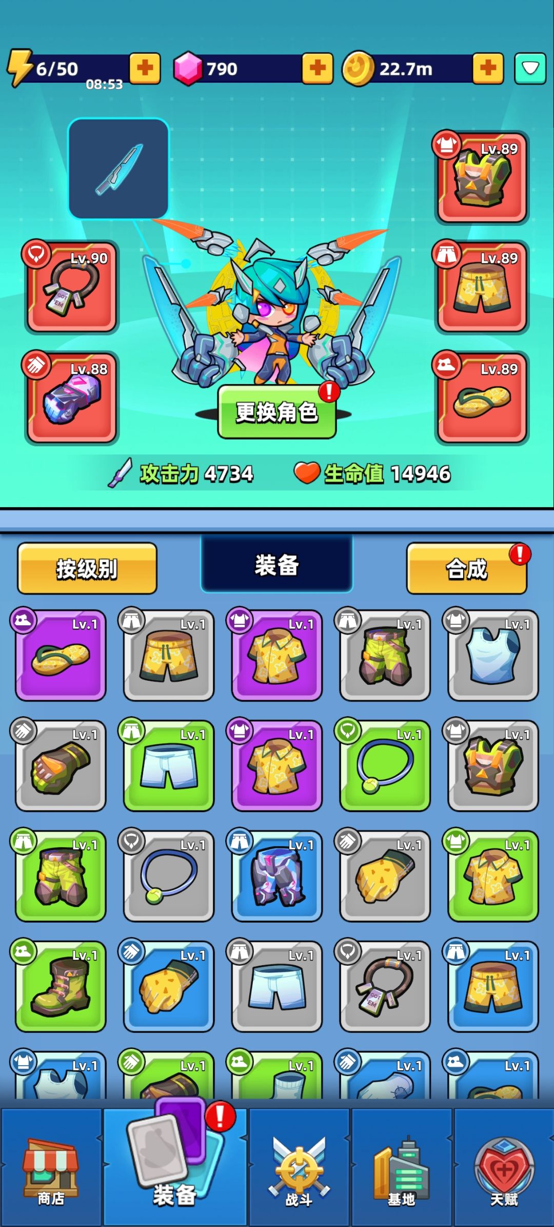小毕业咯 2