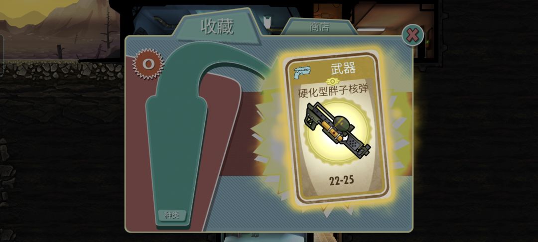回坑第一天 2