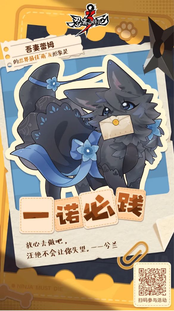 好不容易啊! 2