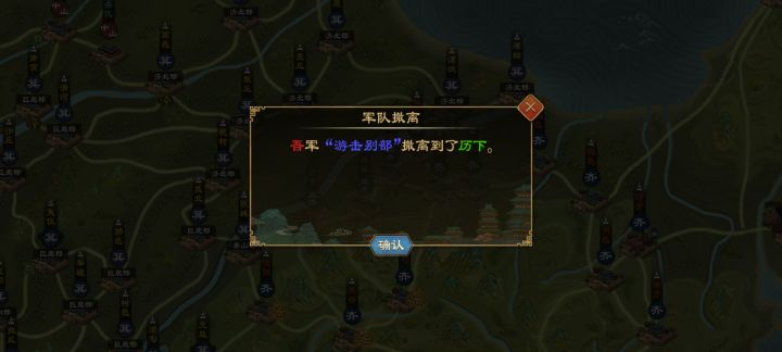 这别部能不能取消啊?烦的要死。截图