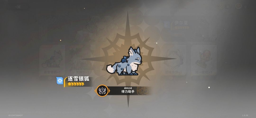 签到啦 2