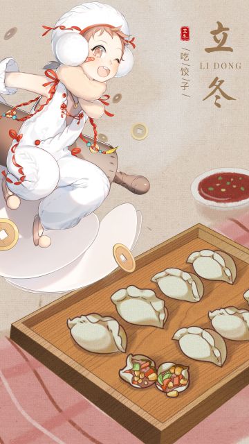 【节日贺图】立冬吃饺子！