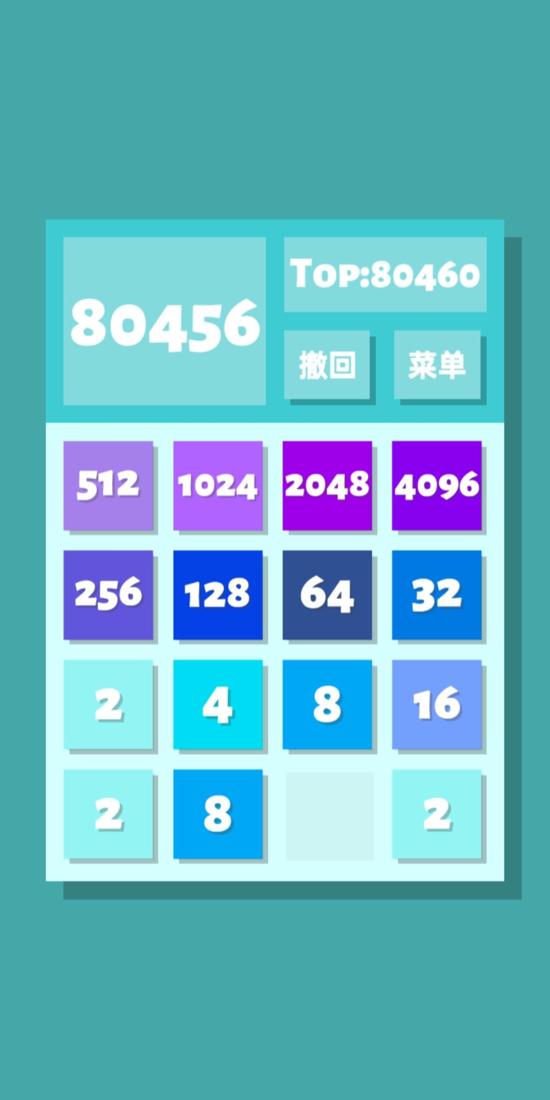 动态图片 2