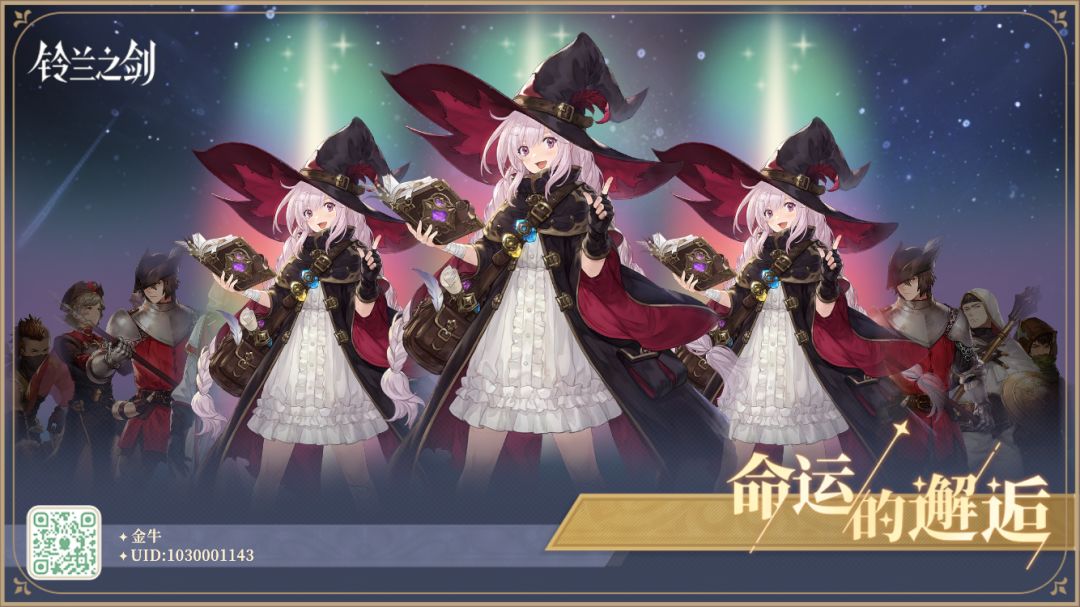 哇呜 1