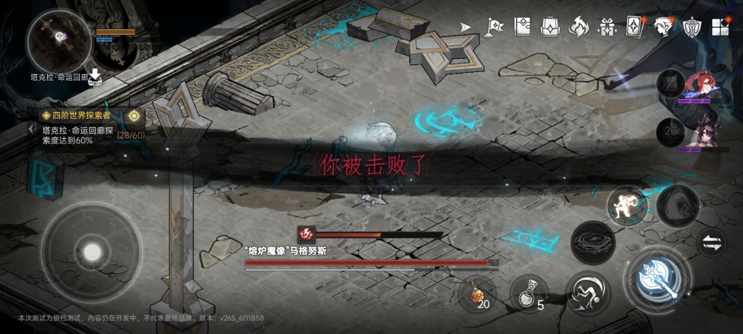卡了2天了,有没有大佬知道怎么打 1