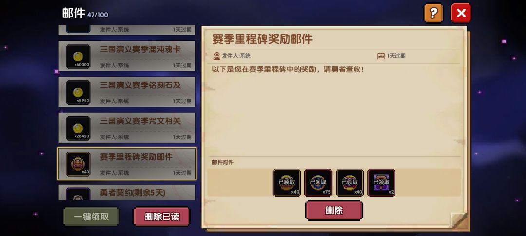 是不打算补偿了是吗？（7.10号问到7.14号） 2
