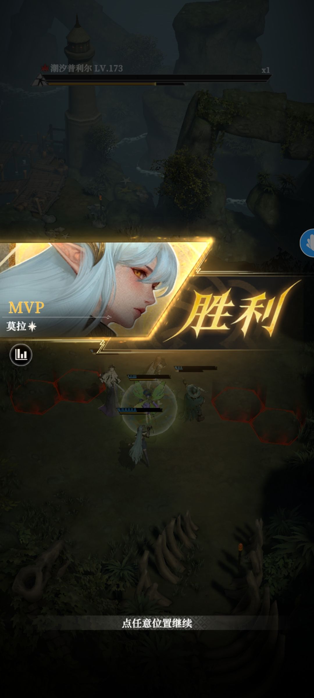 深渊108艾伯特 3