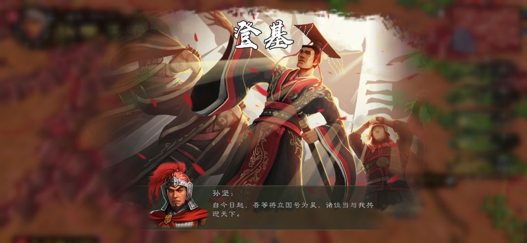 入手第一把30个小时统一 1