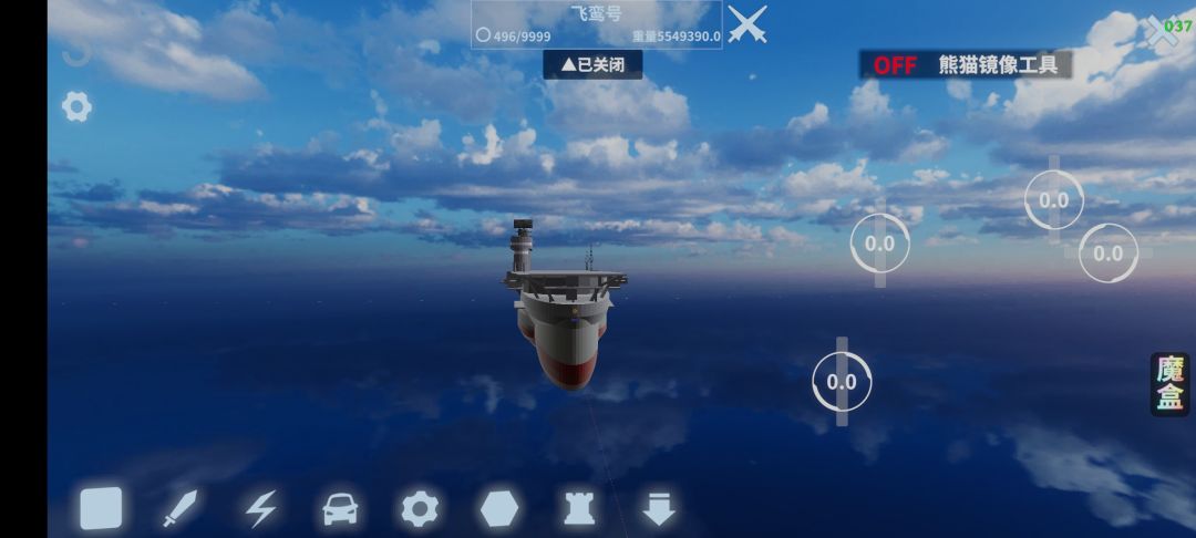 动态图片 3