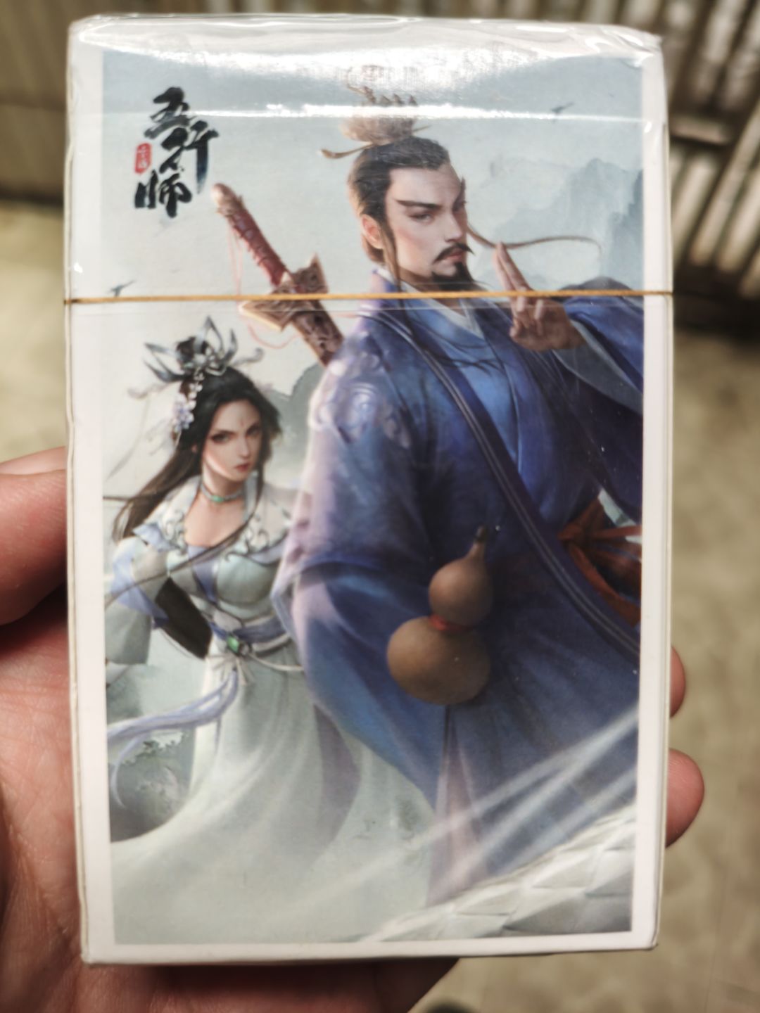 收到货了,十分感谢小仙姐姐 2