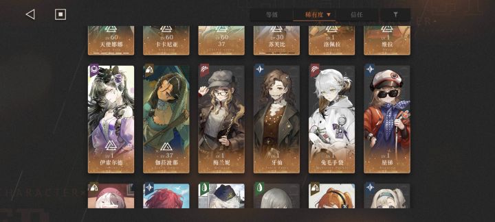 卡100米了有谁来救救我啊截图