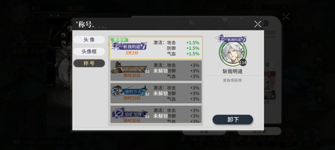 策划最大的漏洞😃 1