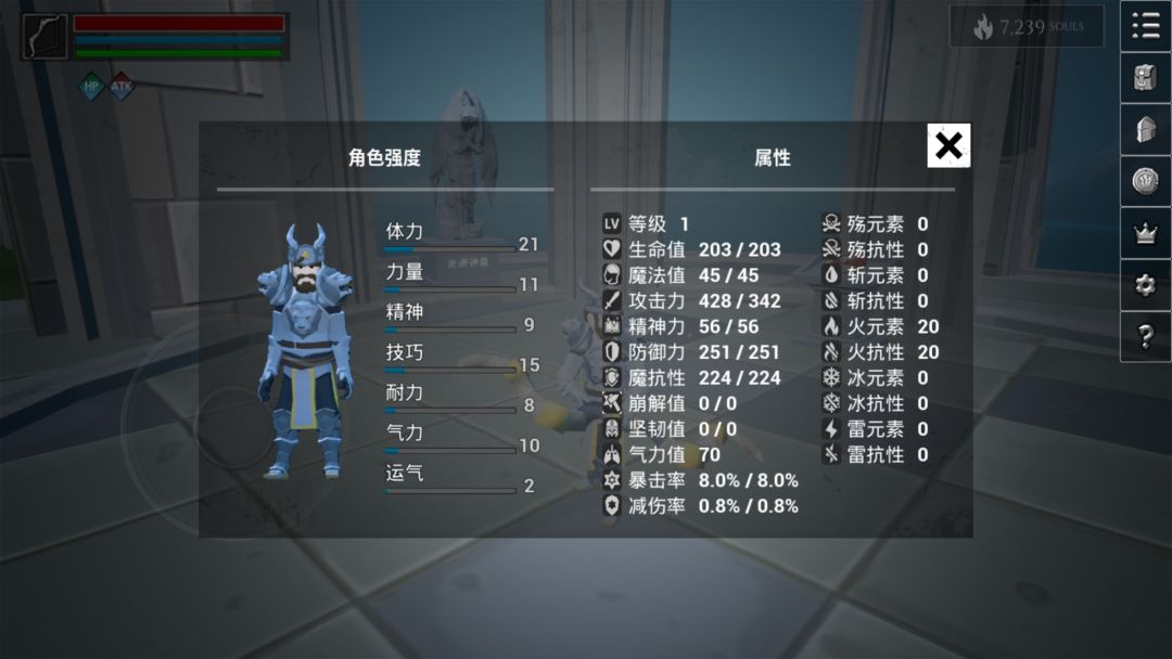 弓箭/法师.有手就行 1
