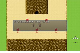 吞天食地666重制版之【不负众望·苏小月】开启限时双倍测试