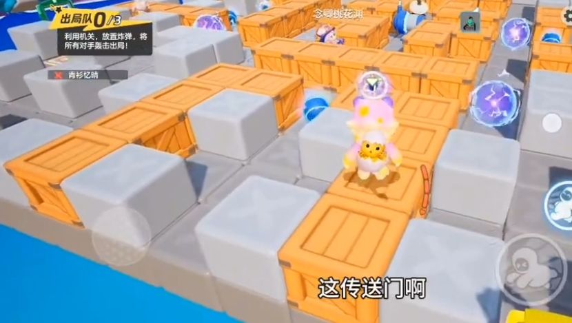 动态图片 1
