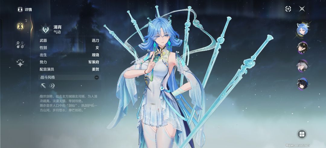 发现清宵有点合xp 1