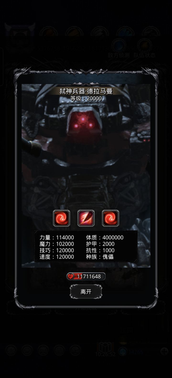 有惊无险，明天收截图