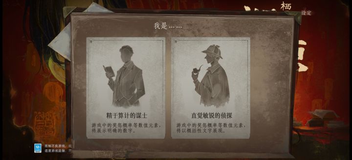 这俩是什么区别呀,数值元素指什么啊截图