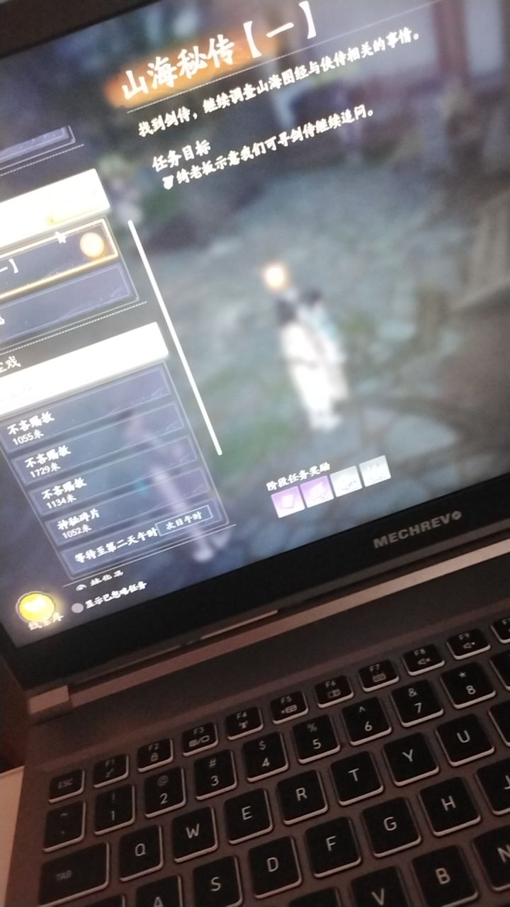 这个剑侍在哪里?截图