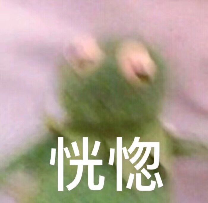 6级协会的商店折扣是多少啊？截图