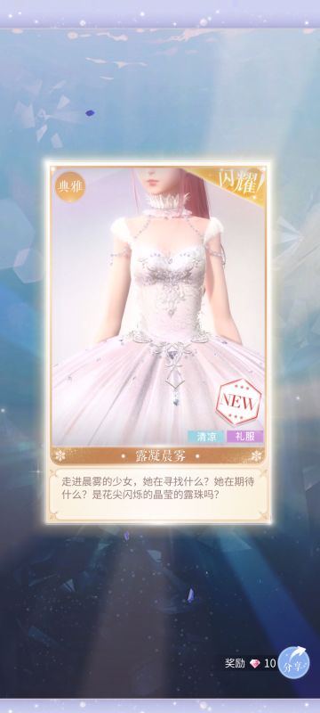 疑似叠纸给我的考试周安慰