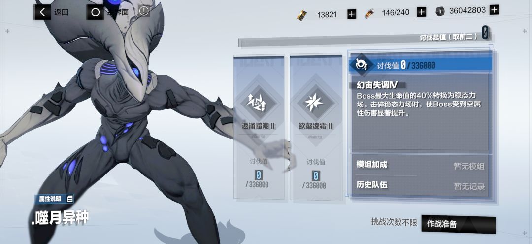 周三鏖战点(9.23) 4