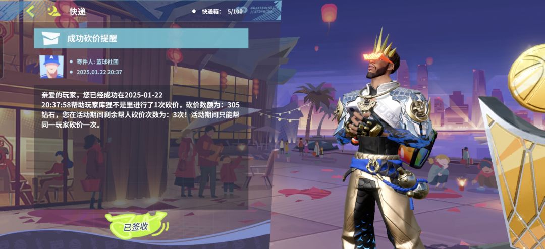 无需多言 2