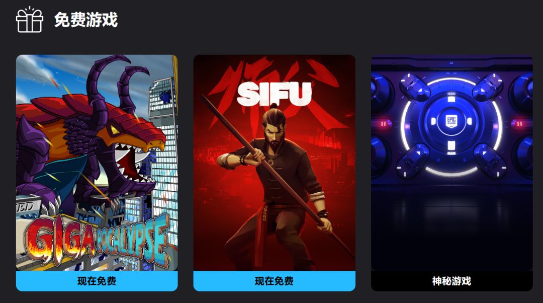 限时免费最后一天！8款血族x丧尸游戏愿望单必加清单截图