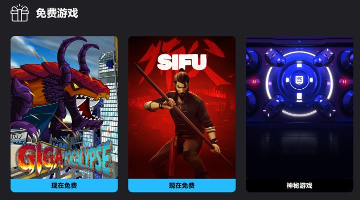 限时免费最后一天!8款血族x丧尸游戏愿望单必加清单截图